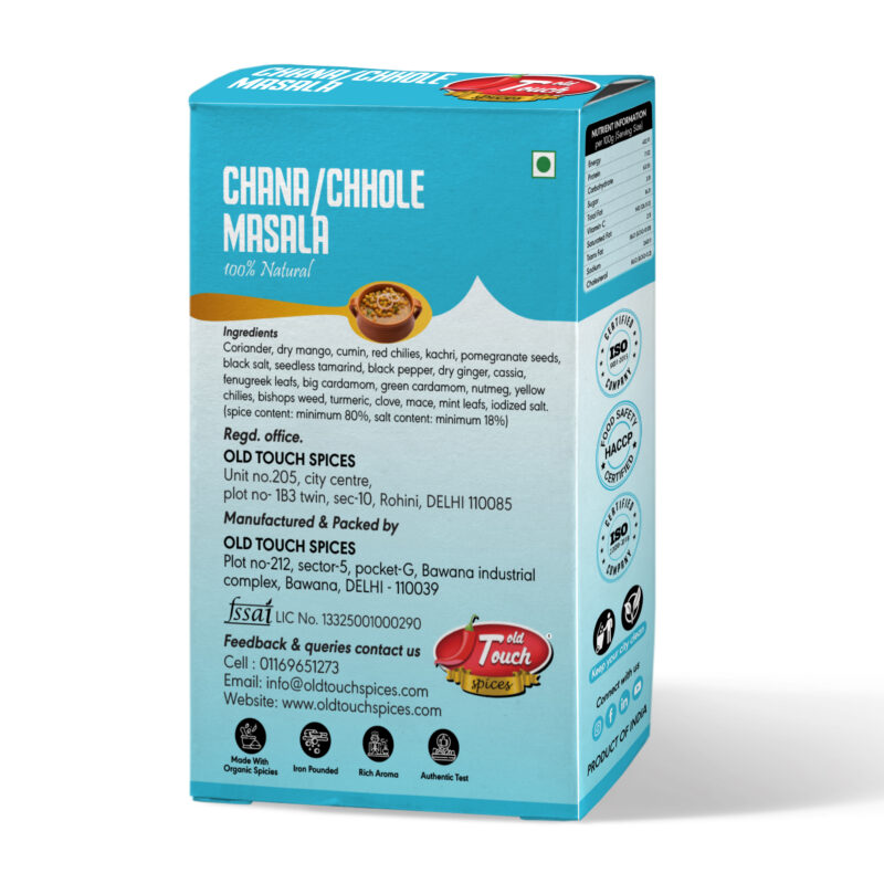 Chana Masala / Chole Masala
