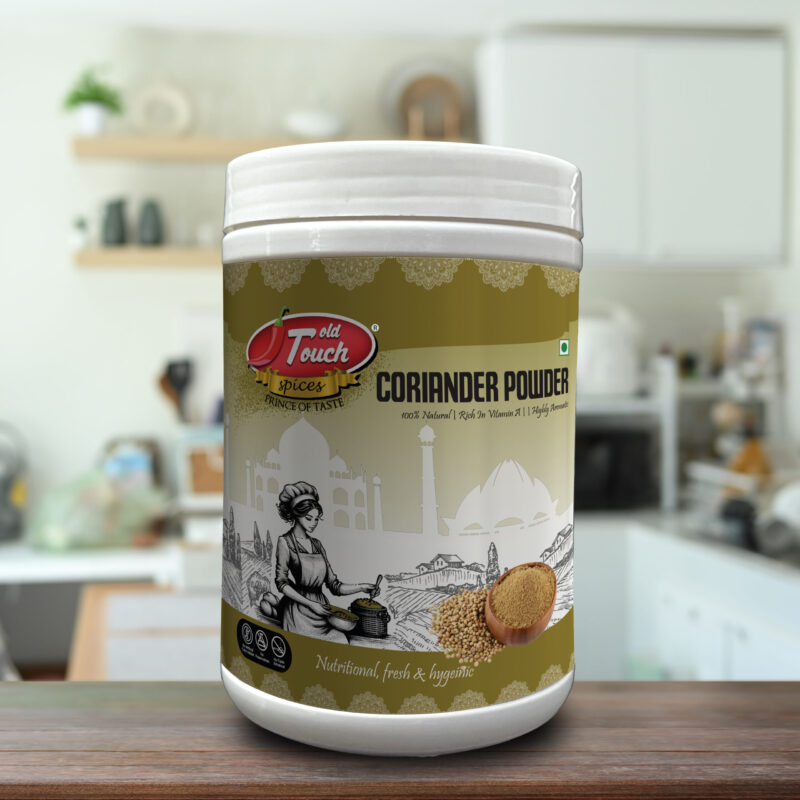 Coriander Powder
