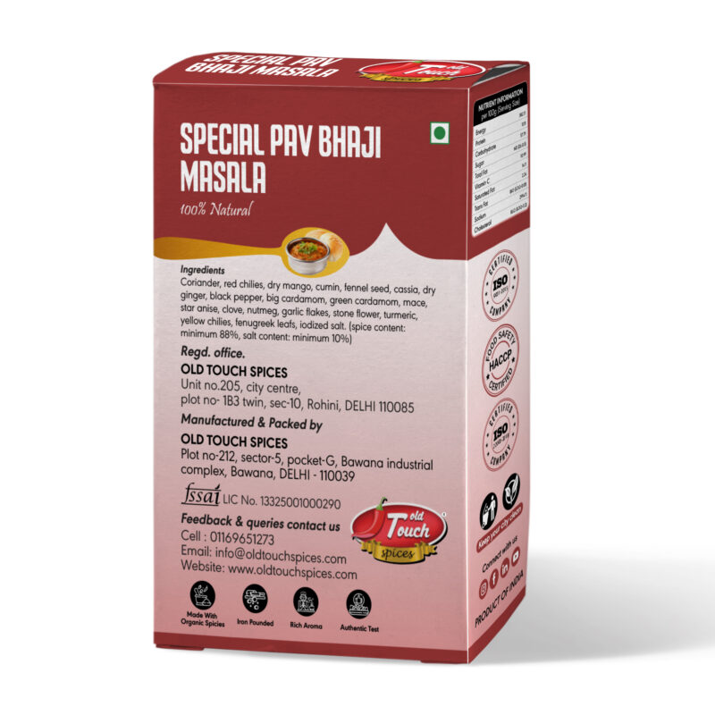 Special Pav Bhaji Masala