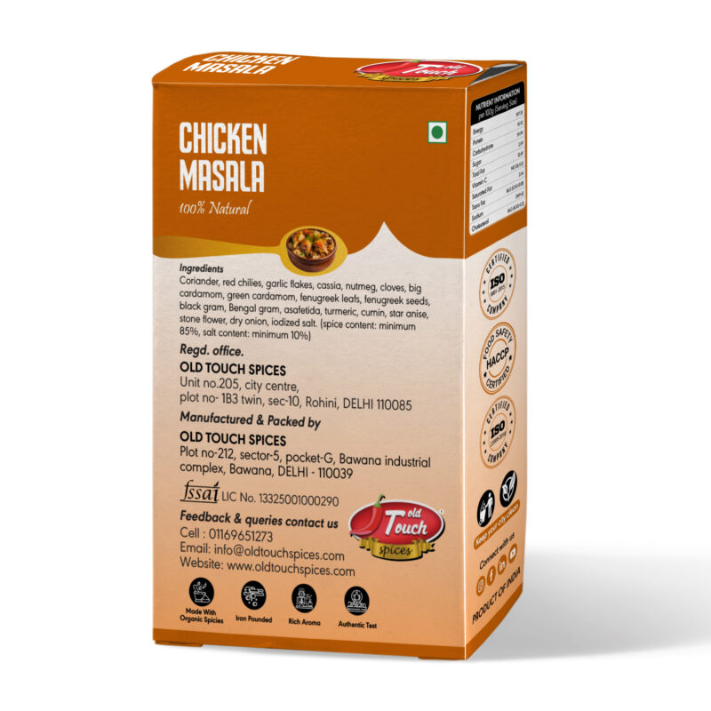 Chicken Masala