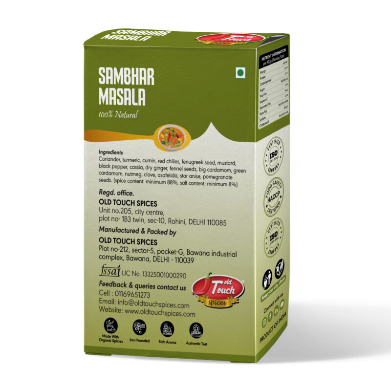 Sambar Masala