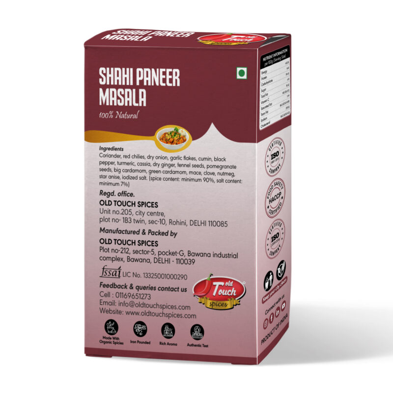 Shahi Paneer Masala